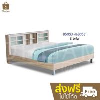 ราคา เตียงขาลอยเหล็ก (ประตูหัวเตียงเลื่อน) (1408331262)