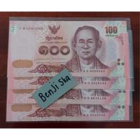 ราคา ธนบัตร 100 หลังสมเด็จพระเทพ หมวดพิเศษ(s)(พ) (21077391298)