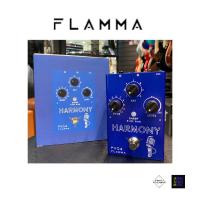 ราคา เอฟเฟคร้อง Flamma FV04 Harmony Vocal Effect Pedal (25540413583)