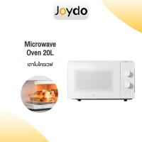 ราคา Xiaomi Mijia Microwave Oven 20L เตาไมโครเวฟ ไมโครเวฟไมเดีย เตาอบไมโครเวฟขนาด 20L กำลังไฟสูง 700W ทำความร้อน 360°ฟังก์ชันละลายน้ำแข็งแบบ (27219690419)