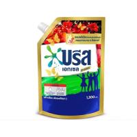 ราคา บรีส เอกเซลซิกเนเจอร์ กลิ่นรอยัล1200 มล.Breeze Signature Liquid Detergent อยู่ระหว่างเปลี่ยนแพคเกจ (18942189377)