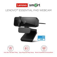 ราคา Lenovo Essential FHD Webcam (4XC1B34802) (12815656110)