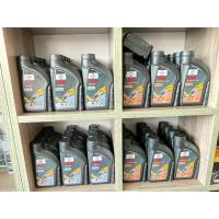 ราคา น้ำมันเครื่อง Fuchs 10w-30 (25606524799)