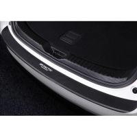 ราคา Mazda CX5กันรอยกันชนหลัง Carbon Fiber Sticker (6855444206)