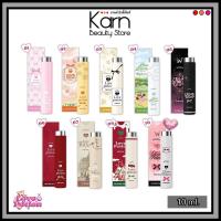 ราคา LOVEPOTION Lovely Perfume น้ำหอม เลิฟโพชั่น เลิฟลี่ #น้ำหอมซ้อก้าด (10 ml.) (28479336684)