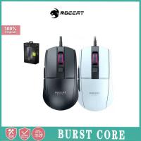 ราคา Burst Ultra Roccat Core Gaming Mouse (High Precision Optical Sensor 8500 Dpi, Light Weight 68g) (28103476221)