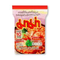 ราคา มาม่า บะหมี่กึ่งสำเร็จรูปรสต้มยำกุ้ง 55 กรัม 1 แพ็ค 10 ซอง (11599740096)