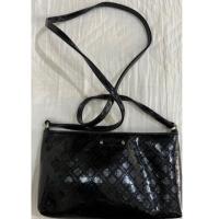 ราคา กระเป๋าสะพาย KS แบรนด์100% หนังแก้วสีดำ สภาพสวย สายปรับยาวไม่ได้ (23872405223)