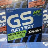 ราคา แบตเตอรี่รถยนต์ GS รุ่น MFX 60L, MFX 60R (แบตเตอรี่กึ่งน้ำกึ่งแห้ง) 50 แอมป์ MFX60L, MFX60R (3611630153)