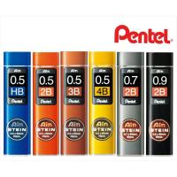 ราคา PENTEL ไส้ดินสอกดเพนเทล (3148463201)