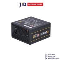 ราคา POWER SUPPLY (อุปกรณ์จ่ายไฟ) GAMDIAS HELIOS P2-1000G 1000W 80 PLUS GOLD - BLACK (27636627284)