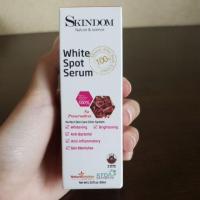 ราคา Skindom White Spot Serum 30 ml. (584617864)