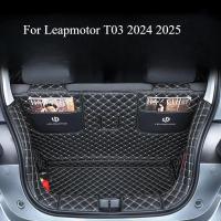 ราคา Full Coverage Leather Trunk Mat For Leapmotor T03 2024 2025 Boot Liner Tray Waterproof Mud Protector Cargo Carpet (27384552142)