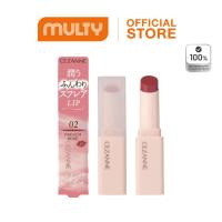 ราคา Cezanne Sufurea Lip 4.2g. ลิปสติกเนื้อกำมะหยี่ (25832693157)