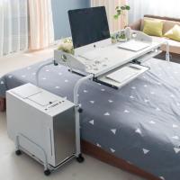 ราคา Mylazydesk โต๊ะคอม คร่อมเตียง MLD120 45 x 120 x 56-82 cm. (สีขาว ) (60308666)