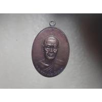 ราคา เหรียญหลวงพ่อเงิน รุ่นสุดท้าย พ.ศ. ๒๕๑๘ วัดดอนยายหอม (28006109692)