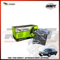 ราคา ROKBUL ผ้าดิสเบรคหลัง BENZ W126 W123 VOLVO 740 / VOLVO 940 VOLVO 850 8VL 244 เบอร์ DP2 2G RA (24616609177)