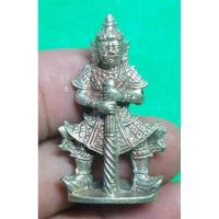 ราคา รูปหล่อท้าวเวสสุวรรณ หลวงปู่ทิมวัดละหารไร่ปลุกเสก (27702064108)