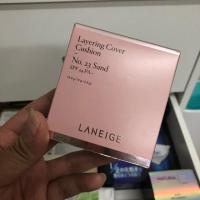 ราคา Laneige layering cover cushion (1441177292)