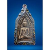 ราคา ขุนแผนหลังกุมารทอง หลวงพ่อกวย ชุติณธโร วัดโฆสิตาราม จ.ชัยนาท ยุคต้น พร้อมตลับโบราณลงยา งดงามยิ่ง ประกันแท้ตลอดชีพ (18496653058)