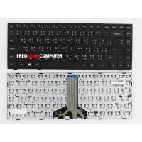 ราคา คีย์บอร์ด Lenovo IdeaPad 100-14IBD (ไทย-อังกฤษ) KEYBOARD (27559959500)