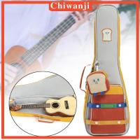 ราคา [เท่าไหร่] Ukulele Gig Bag Ukulele Bag Portable Cushion Soft Carring Case Ukulele Backpack for Stage Concert (26571733657)