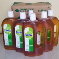 ราคา ลดราคา เดทตอล ไฮยีน 1000ml. (5924200387)