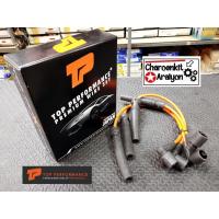 ราคา TOP PERFORMANCE ชุด สายหัวเทียน Chevrolet เชฟโรเลต Aveo อาวีโอ้ OPTRA ออฟตร้า Cruze ครูซ 1.4/1.6 TPC-1202 (9500569833)