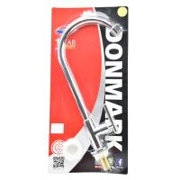 ราคา Donmark ก๊อกซิงค์อ่างล้างจาน ติดเคาน์เตอร์ 1/2นิ้ว รุ่น MC401-14 (22019370052)