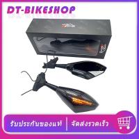 ราคา กระจก กระจกเเต่งทรง มีไฟเลี้ยว Racing Power สำหรับ CBR/R-15/R-3/NINJA /（ต้องติดขายึดชิว）X-MAX300 N-MAX (6590881335)