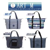 ราคา กระเป๋าเดินทาง Kipling art m tote bag / Art m lite (18143668713)