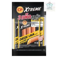 ราคา CP ซีพี เอ็กซ์ตรีม ไส้กรอกไก่หนังกรอบรมควัน สอดไส้ชีส 125 ก. 3 แพ็ค (ส่งแช่เย็น) (26118177002)