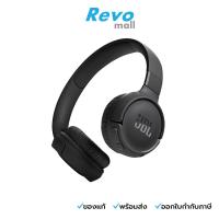ราคา JBL หูฟังไร้สาย JBL-Tune 520BT รุ่น JBL-Tune 520BT (28970955130)