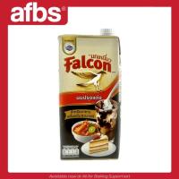 ราคา SUPERMART Falcon นมสดนกเหยี่ยว 1000 กรัม #1103095 (44452171118)