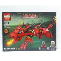 ราคา เลโก้นินจามังกรแดง ออกรบ (791050819)