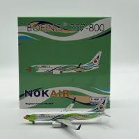 ราคา โมเดลเครื่องบิน Nok Air นกแอร์ Boeing 737-800 นกภูผา HS-DBV [พร้อมส่ง] (24885332166)