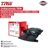 ราคา TRW ผ้าดิสเบรคหลัง TOYOTA ALTIS E170,E180 ปี 2014-2019 1600 cc,1800 cc (1 กล่อง 2 ล้อ) โตโยต้า รหัส GDB3454 (29712250606)