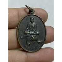 ราคา เหรียญหลวงพ่อเปิ่นขี่เสือวัดบางพระเนื้อโลหะผสมบ้านๆราคาแบ่งปัน (26308179862)