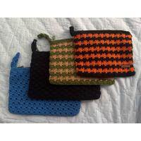 ราคา กระเป๋าไหมถัก กระเป๋าถือ ใส่เครื่องสำอาง ใส่ของ handmade (27386273335)