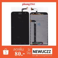ราคา จอ LCD.Asus Zenfone 2 Leser ZE550KL,Z00LD +ทัชสกรีน (2363883723)