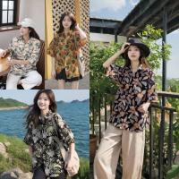ราคา เสื้อเชิ้ตฮาวายลายดอกสไตล์เกาหลี ผ้านิ่มใส่สบาย สไตล์แฟชั่นพิมพ์ลายใบไม้ที่สวยงาม เสื้อ สงกรานต์ ผู้หญิง (27806890473)