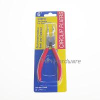 ราคา META คีมปากงอถ่างแหวน ขนาด 6 นิ้ว ปากคีมแข็งแรง Circlip Pliers เมต้า A35-10 (2071107395)