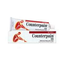 ราคา [ขายดี] เคาน์เตอร์เพน เอชอาร์ ขนาด 100 กรัม COUNTERPAIN HR 100 G. (8103998832)