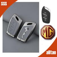 ราคา พร้อมแล้ว เคสกุญแจกรอบโลหะ MG4 EV MG ZS MG5 MG HS MG3 ปกป้องกุญแจธุรกิจ สายรัดโลโก้รถ KMAT (28981864927)