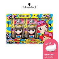 ราคา (2กล่อง)Schwarzkopf Freshlight Milky Color MIRROR ASH ครีมน้ำนมเปลี่ยนสีผม 2กล่องแถมกระเป๋าผ้า (15637890931)