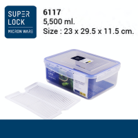 ราคา Super Lock กล่องถนอมอาหาร 5500ml.รุ่น 6117 / 2200ml รุ่น 5056 [เข้าไมโครเวฟได้] กล่องแบ่ง Superlock ที่ใส่อาหาร มีตะแกรง (22568059967)