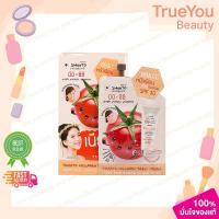 ราคา (ยกกล่อง/6ซอง) Smooto Tomato Collagen BB & CC Cream สมูทโตะ โทเมโท่ คอลลาเจน บีบี แอนด์ ซีซี ครีม (27887518445)