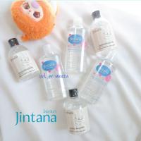 ราคา Jintana ผลิตภัณฑ์ซักชุดชั้นในจินตนา แบบเข้มข้น (27662880523)