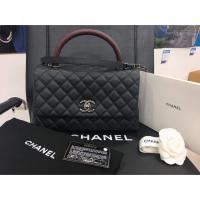 ราคา กระเป๋า Chanel coco 10.5 HoLo 23 (1809078825)