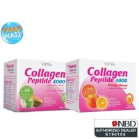 ราคา VISTRA Collagen Peptide 4000mg (10 ซอง) รสส้ม / รสแอปเปิ้ล (3064733050)